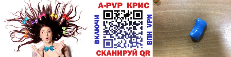 Гашиш Яхрома