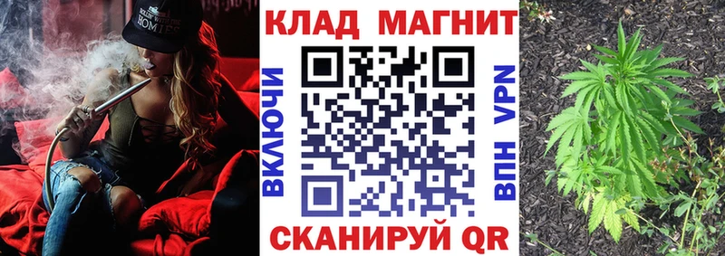 Что такое Яхрома hydra ссылка МЕФ ГАШИШ Героин