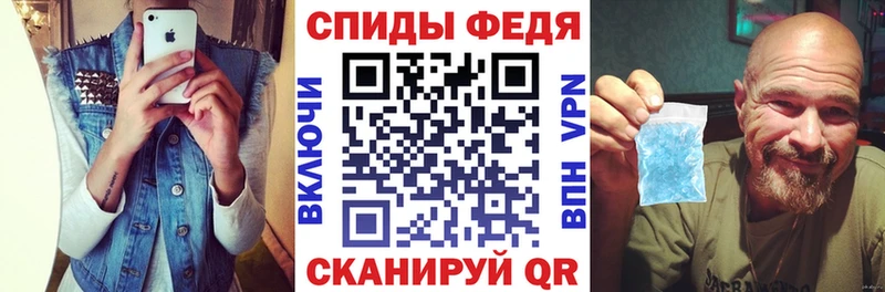 даркнет сайт  маркетплейс телеграм  АМФЕТАМИН 98%  Яхрома  блэк спрут ССЫЛКА 