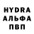 Cocaine VHQ Lukinov Pavel