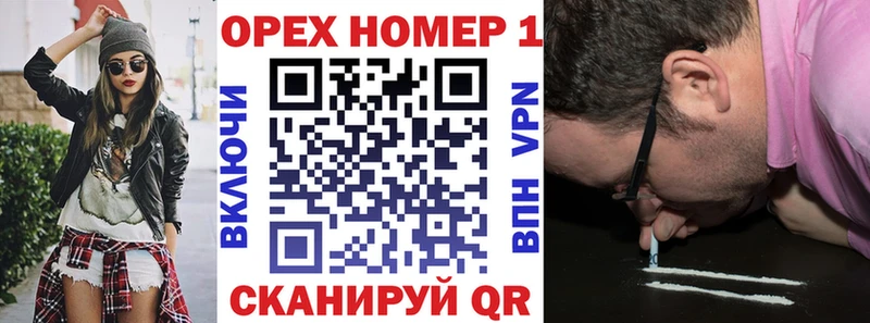 Кокаин FishScale  что такое   Яхрома 