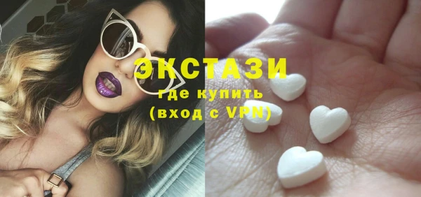 PSILOCYBIN Белоозёрский