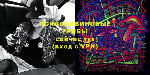 кокаин колумбия Беломорск