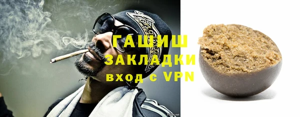 кокаин колумбия Беломорск