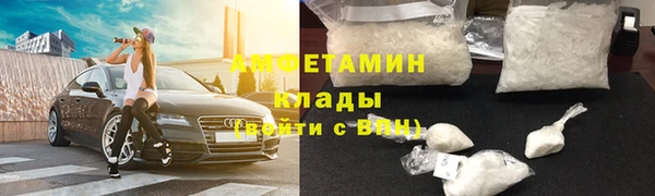 PSILOCYBIN Белоозёрский