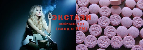 кокаин колумбия Беломорск