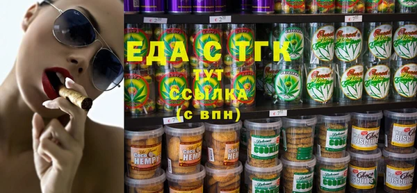 PSILOCYBIN Белоозёрский