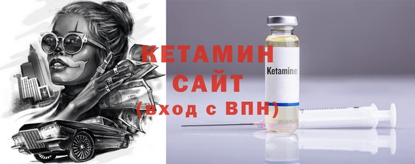PSILOCYBIN Белоозёрский