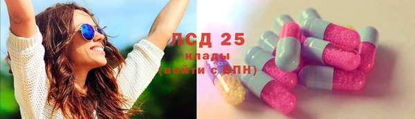 кокаин колумбия Беломорск