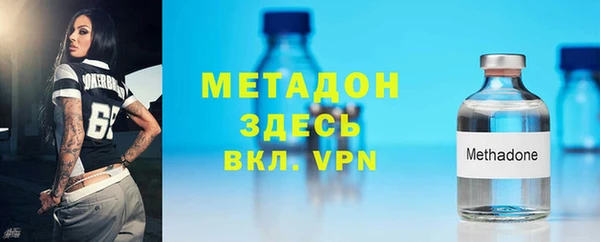 PSILOCYBIN Белоозёрский