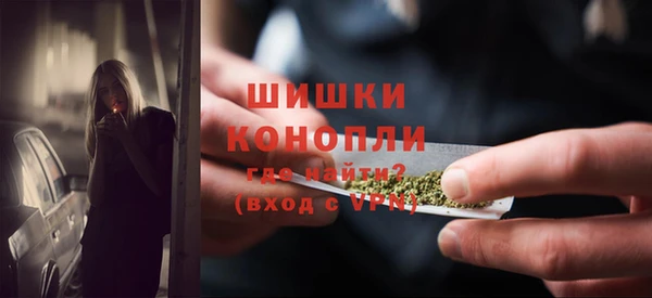 кокаин колумбия Беломорск