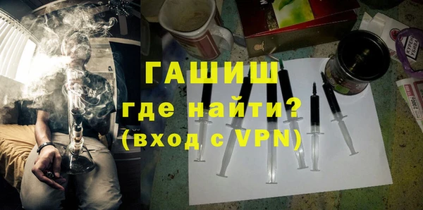 кокаин колумбия Беломорск