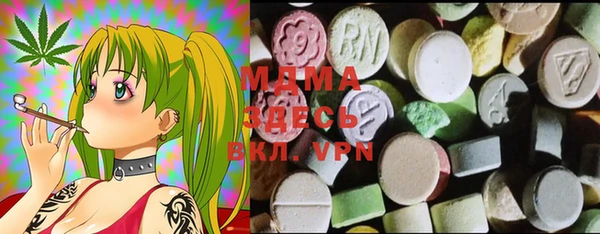 PSILOCYBIN Белоозёрский