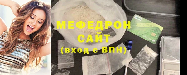 PSILOCYBIN Белоозёрский