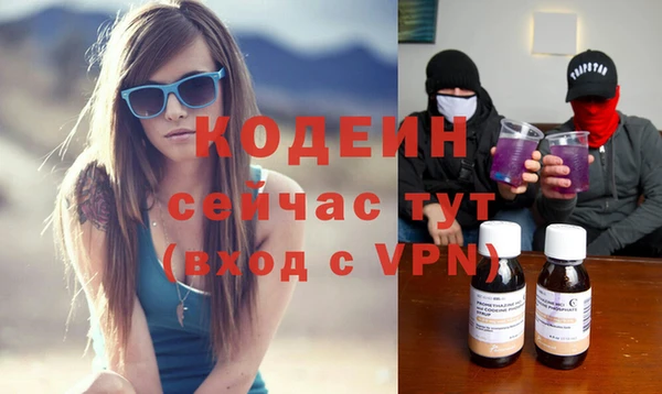 твердый Баксан