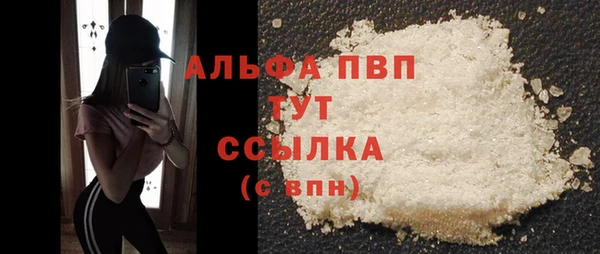 гидропоника Строитель