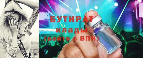 кокаин колумбия Беломорск