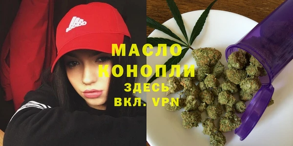 PSILOCYBIN Белоозёрский